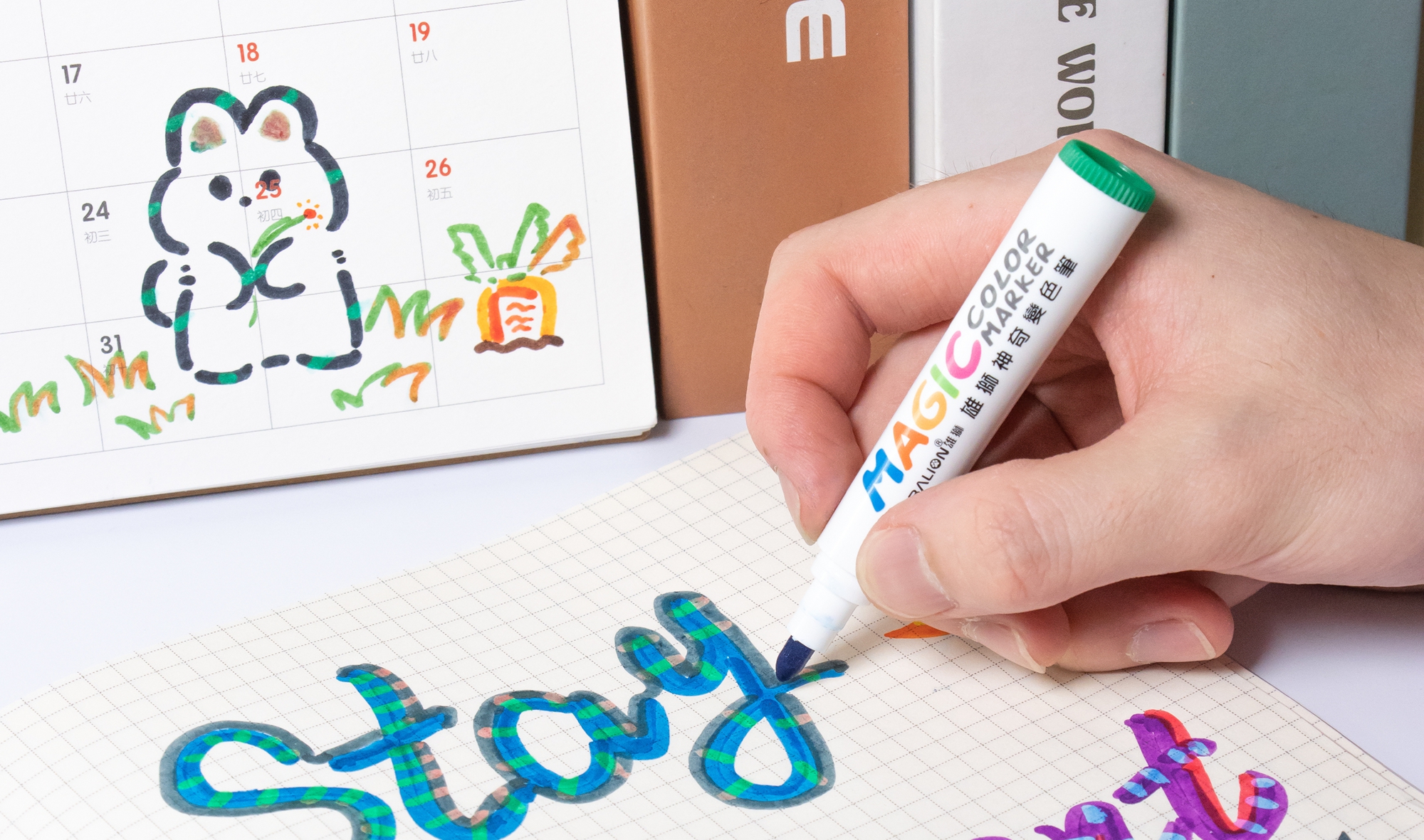 太阳城官网(中国)集团有限公司