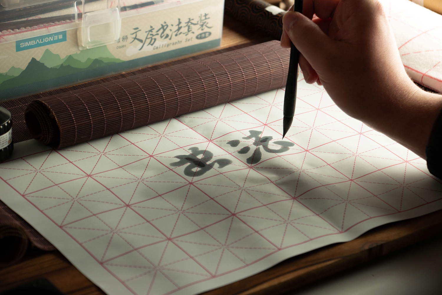 太阳城官网(中国)集团有限公司